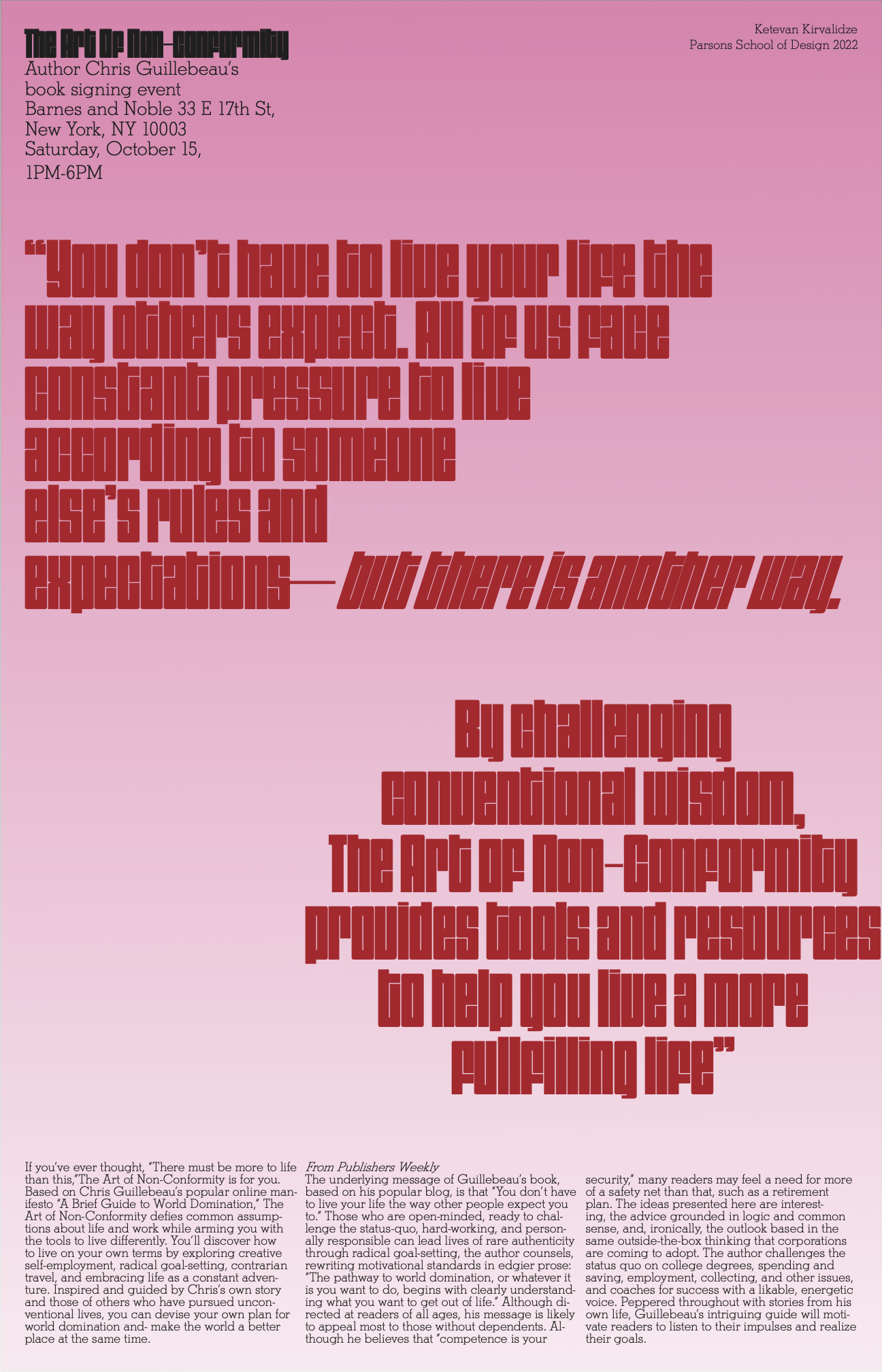 GIF 2